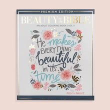 Load image into Gallery viewer, Beauty in the Bible Vol 3: Christian Coloring Book
